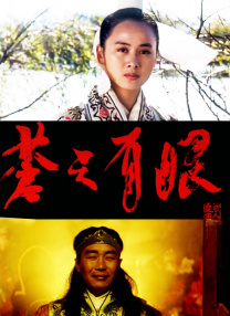 国产亚洲欧美日韩v在线